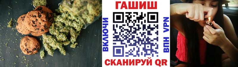 купить закладку  Калтан  KRAKEN онион  Еда ТГК конопля 