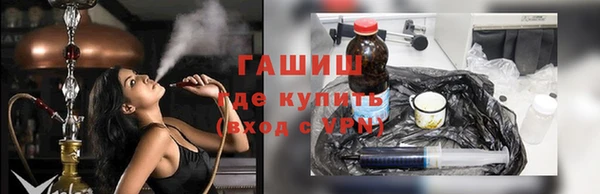 сатива Володарск