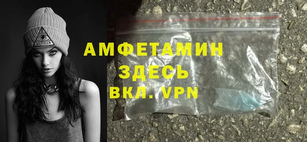 COCAINE Верея