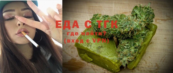 кокс Верхнеуральск