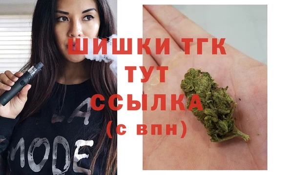 2c-b Волоколамск