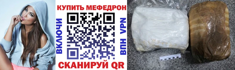 сколько стоит  Калтан  МЯУ-МЯУ VHQ 