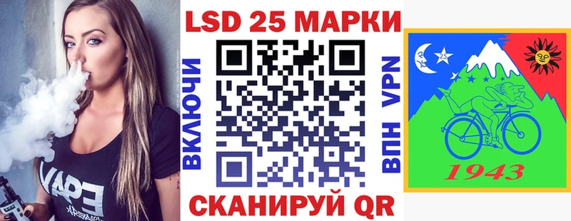 магазин продажи наркотиков  Калтан  Марки N-bome 1,5мг 
