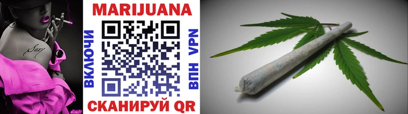 наркошоп  Калтан  mega вход  Каннабис Amnesia 